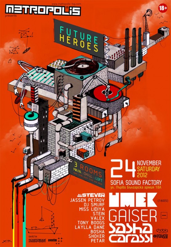 metrpolis pres future hereos 2012